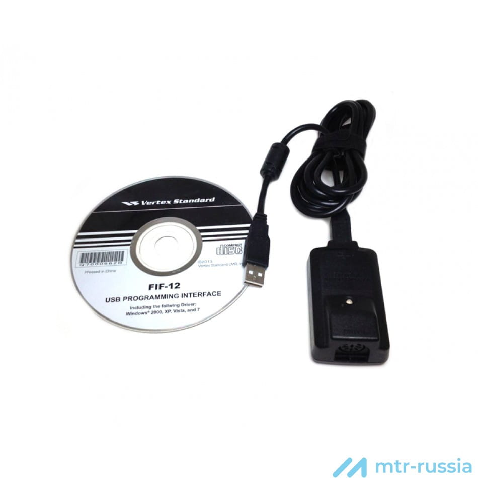 Программатор Motorola FIF-12 AAJ23X001